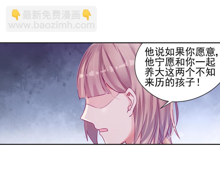 第12话 你还爱他吗？-第12话
