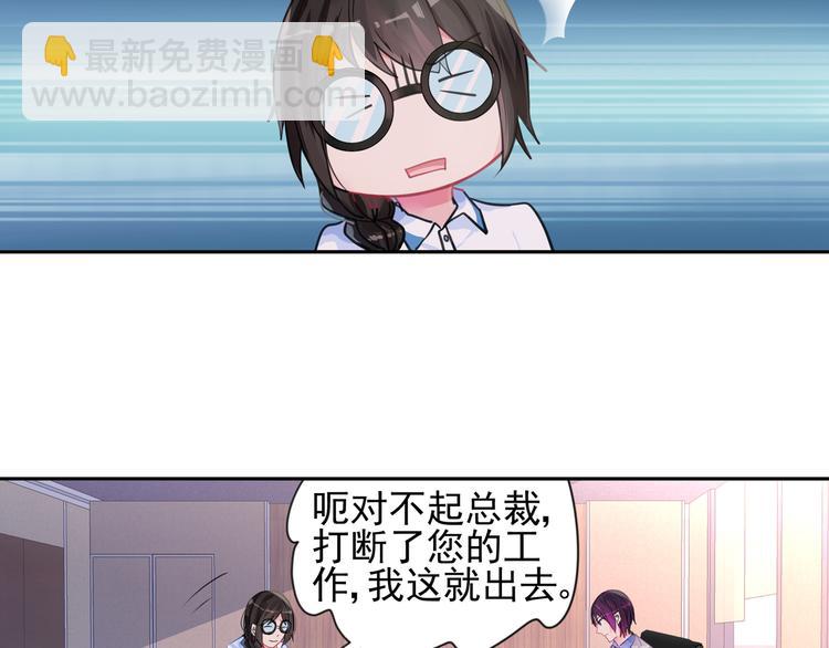 第12话 你还爱他吗？-第12话
