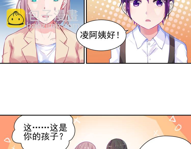 第12话 你还爱他吗？-第12话