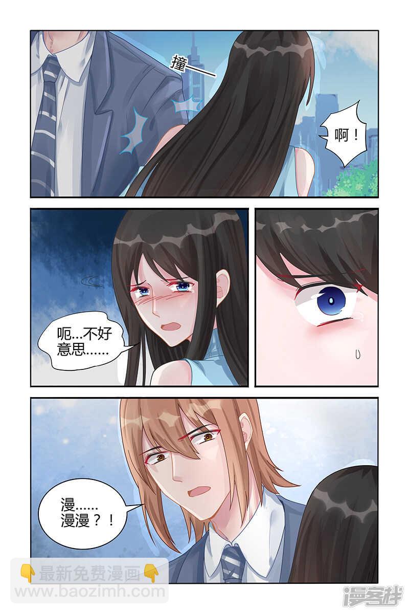 第113话-第114话