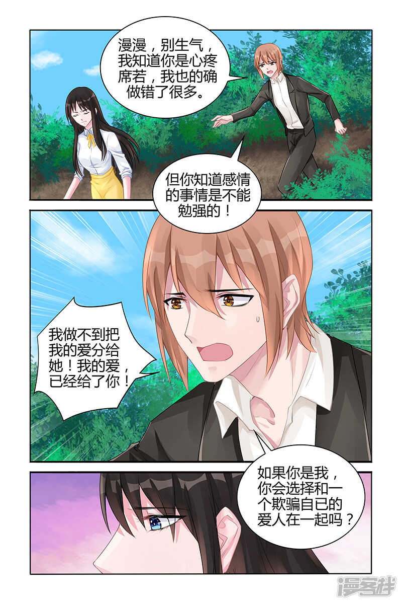 第128话-第128话