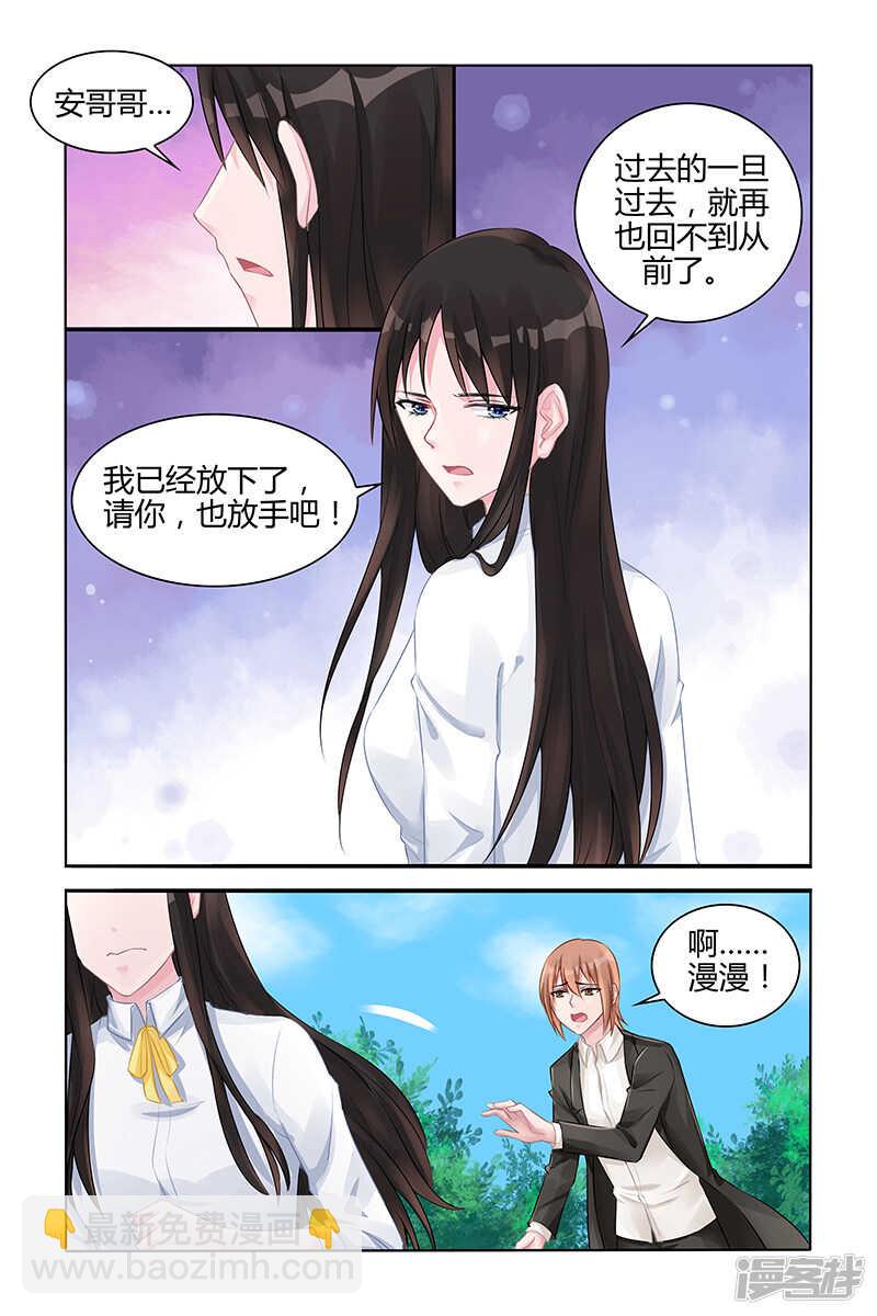 第128话-第128话