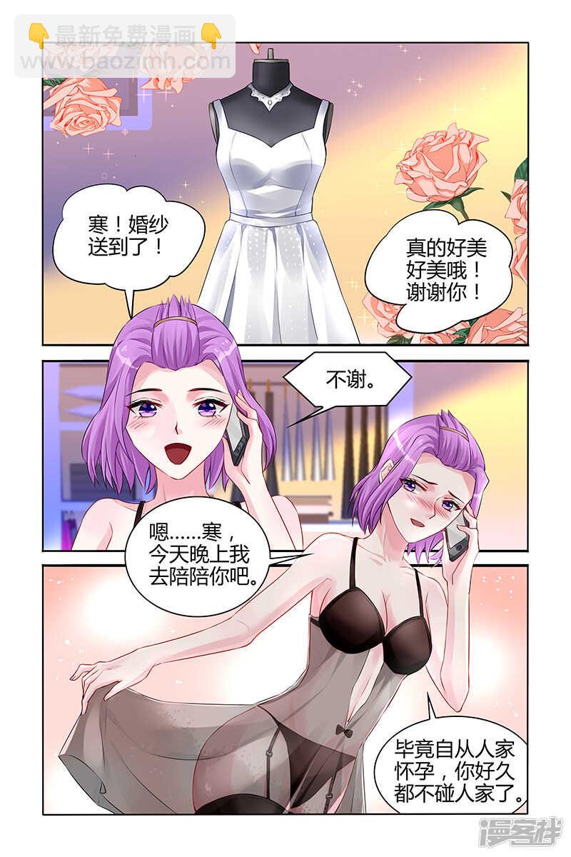 第128话-第128话