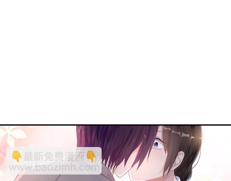 第14话 总裁，您的药到了！-第14话