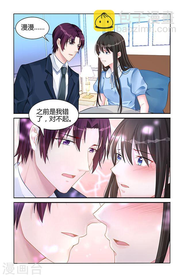 第140话-第140话