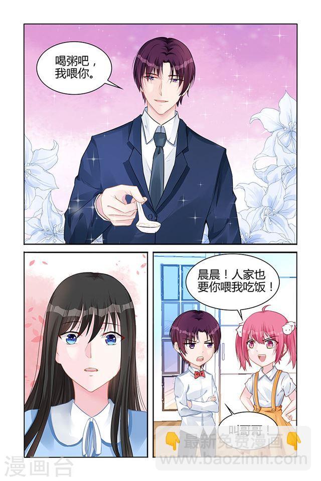 第140话-第140话
