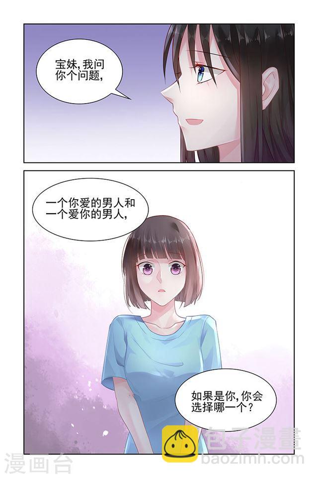 第150话-第150话