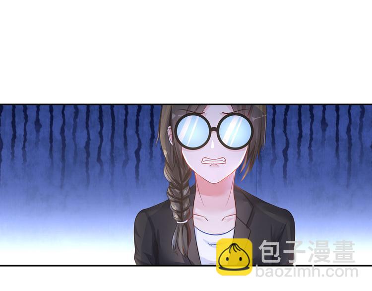 第16话 忍耐忍耐！-第16话
