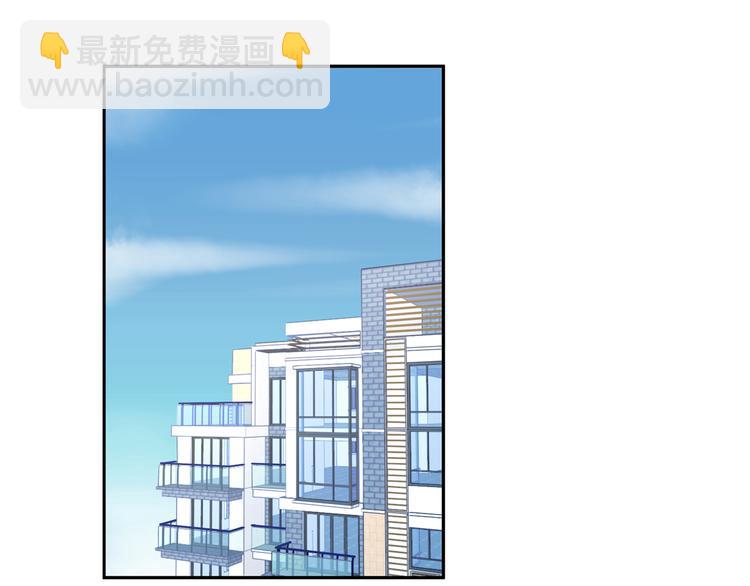 第16话 忍耐忍耐！-第16话