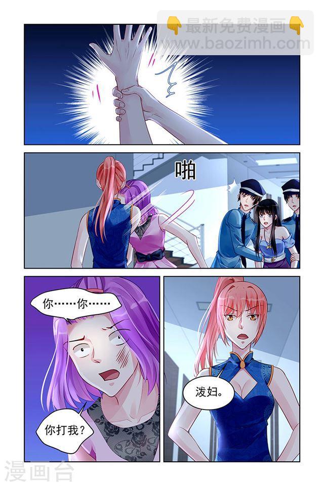 第168话-第168话