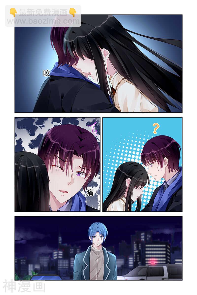 第178话 没有解释-第178话