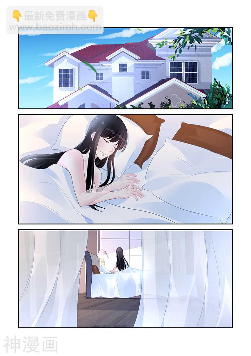 第180话 晨晨回来了-第180话