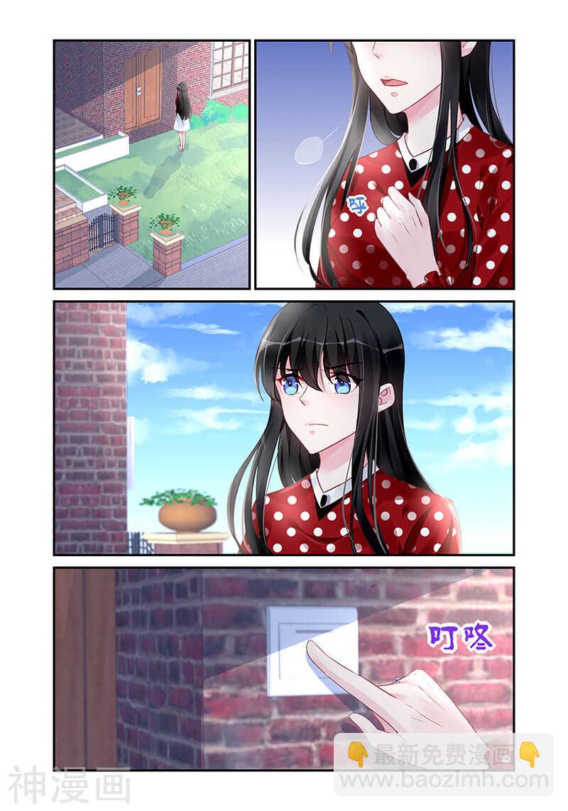 第186话 你带他回来做什么-第186话