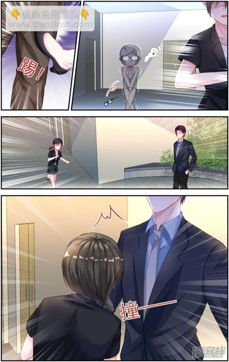 第216话 骨髓源被盗-第216话
