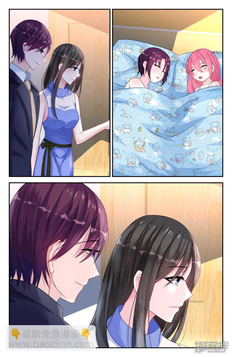 第232话 寻找生路-第232话