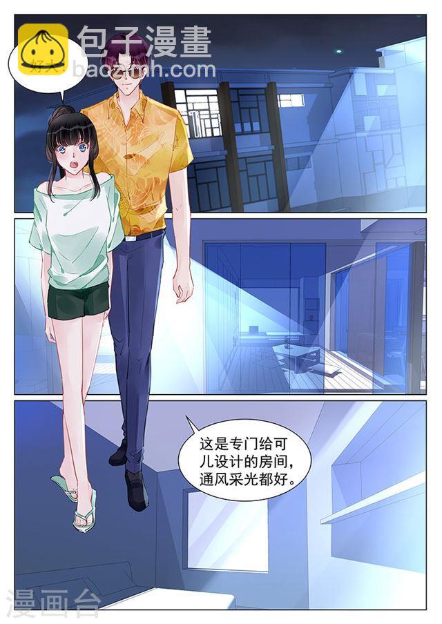 第248话-第248话