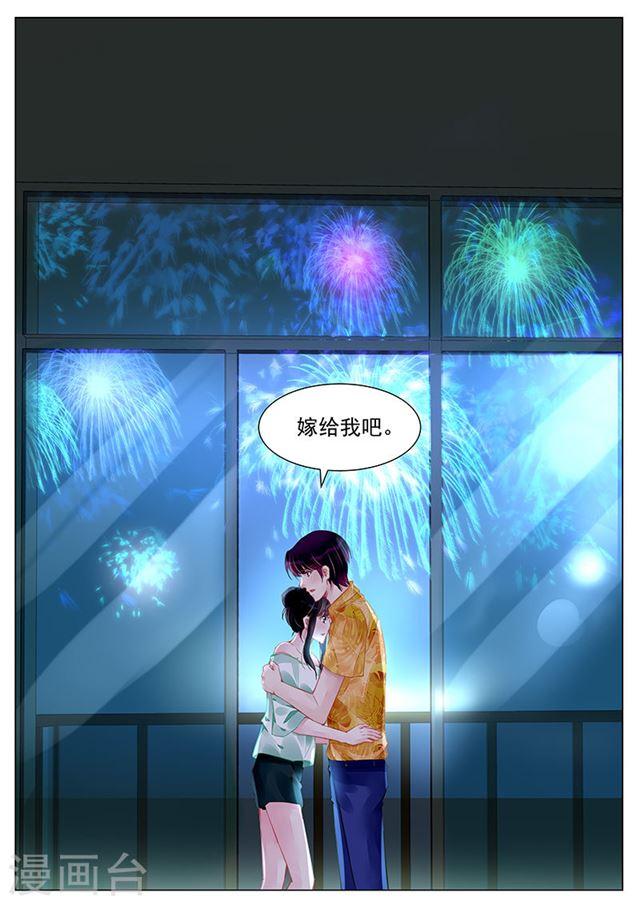 第248话-第248话