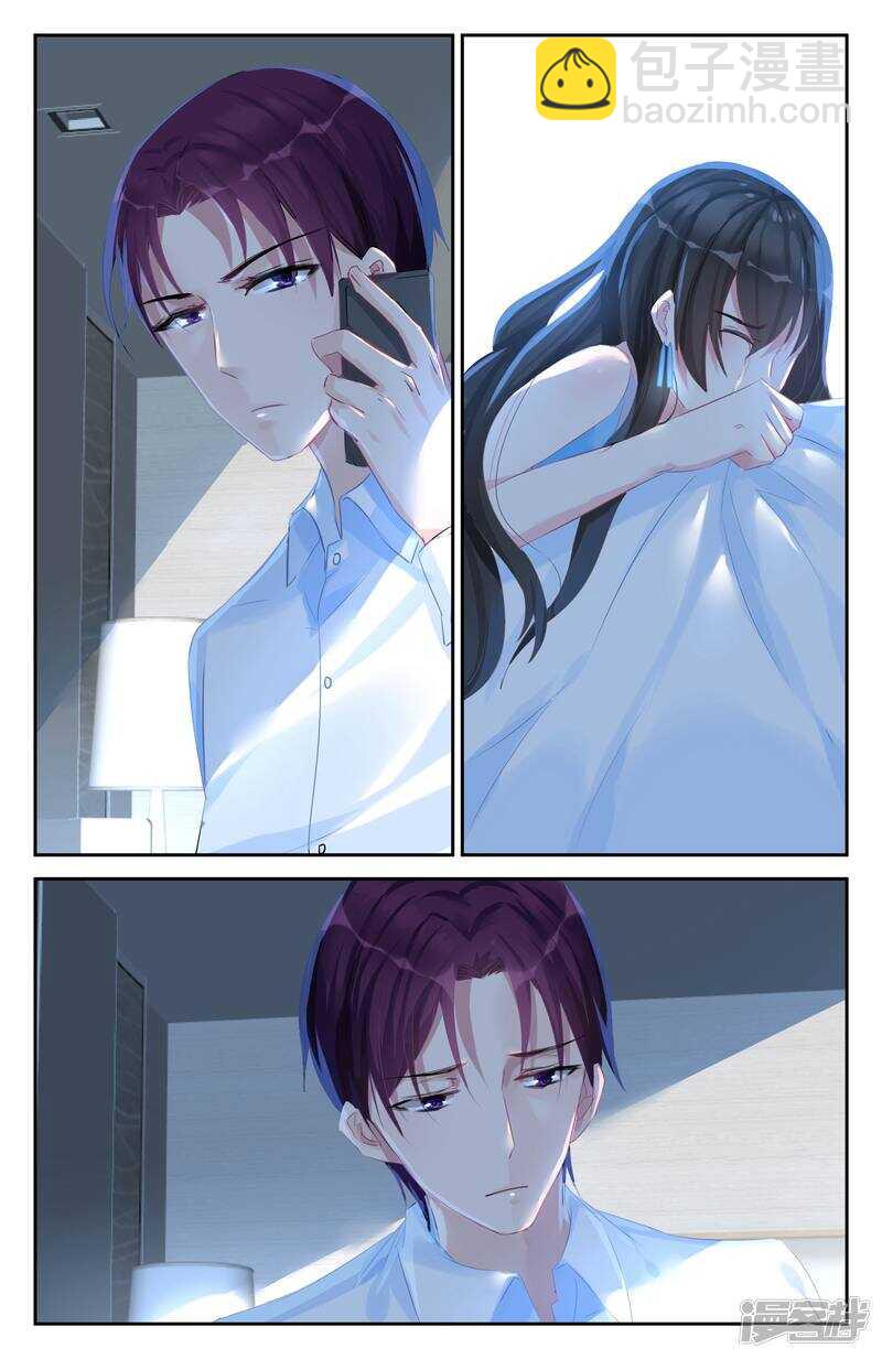 第254话 南宫寒的留言-第254话