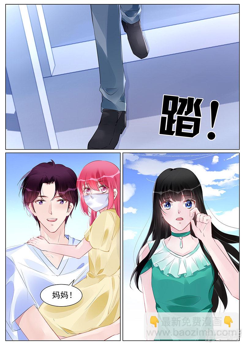 第262话-第262话