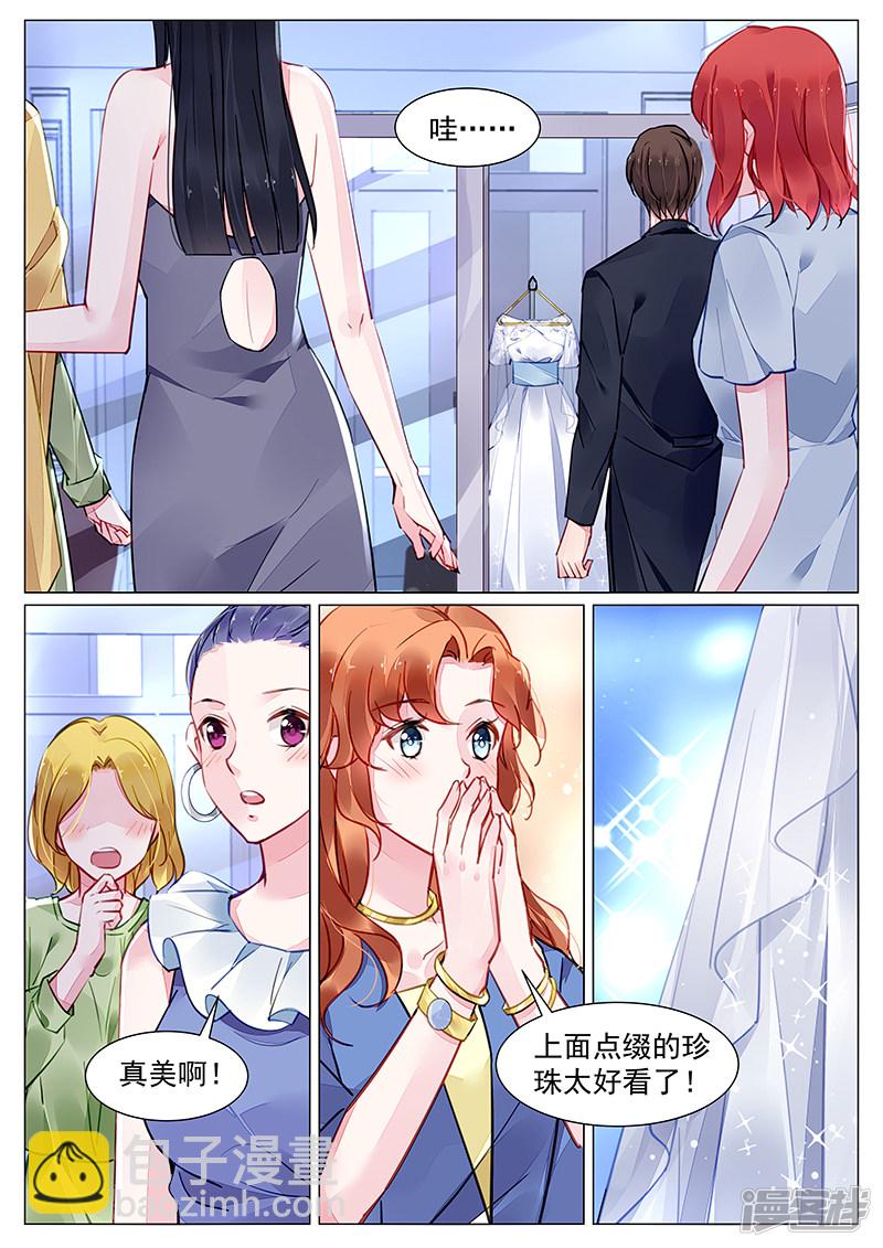 第272话-第272话