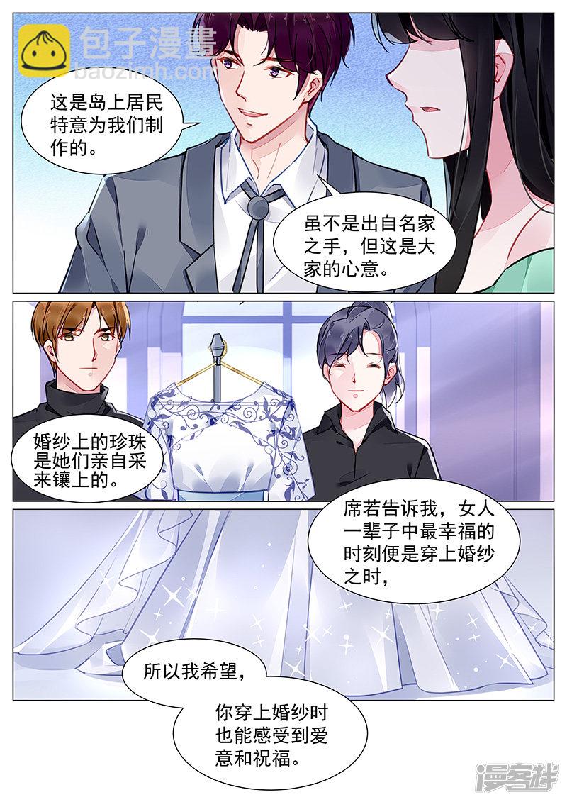 第272话-第272话