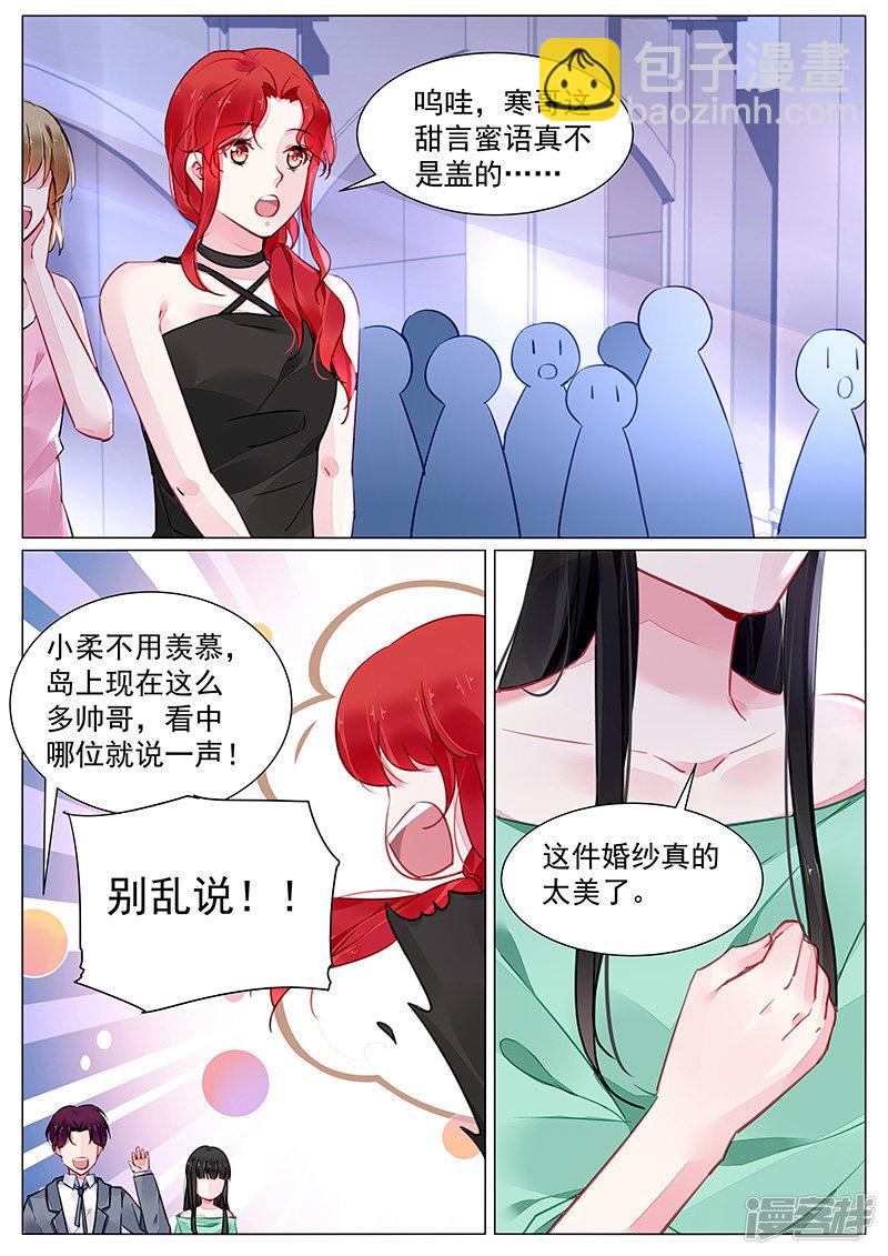 第272话-第272话