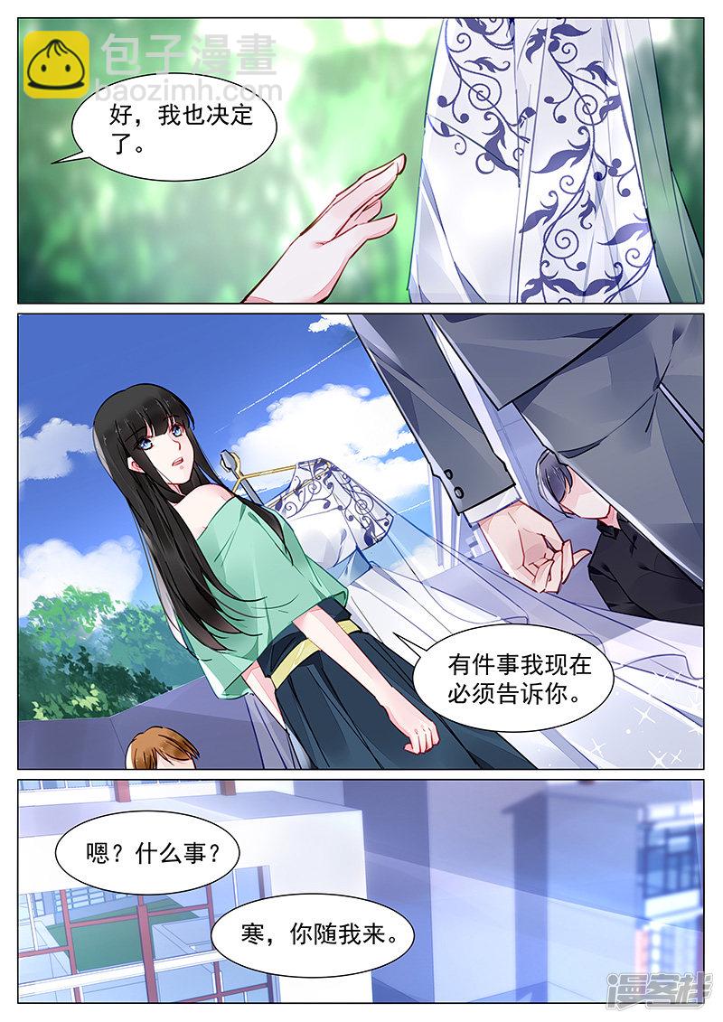 第272话-第272话