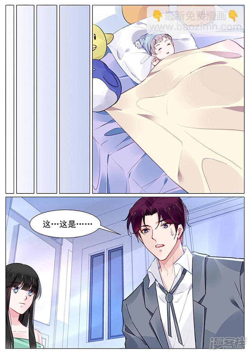第272话-第272话