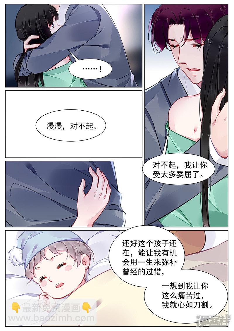 第272话-第272话