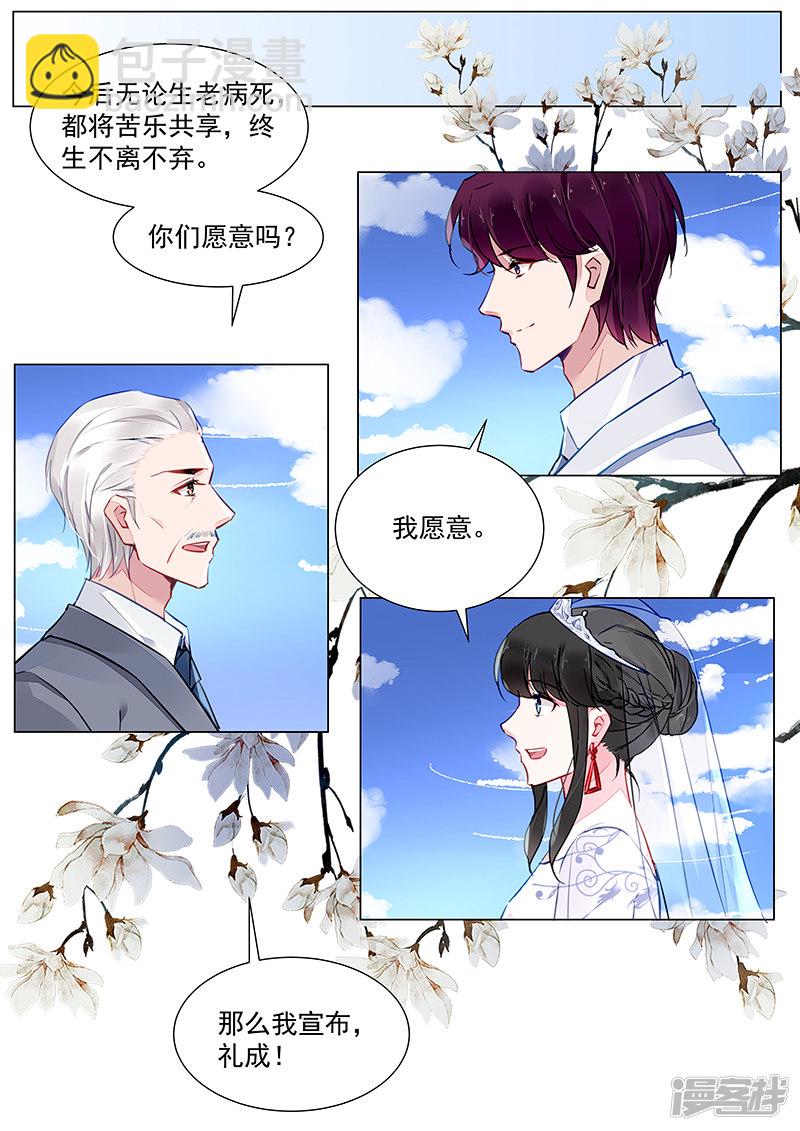 第273话-第276话