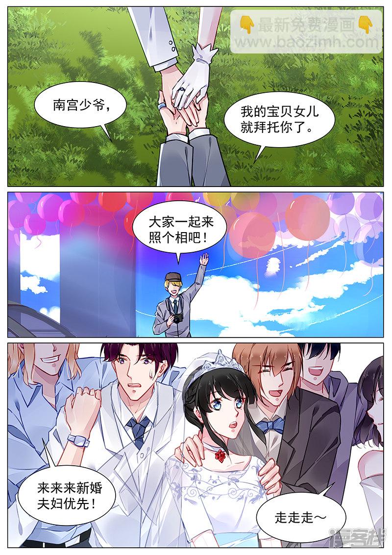 第273话-第276话