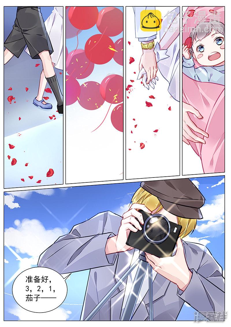 第273话-第276话