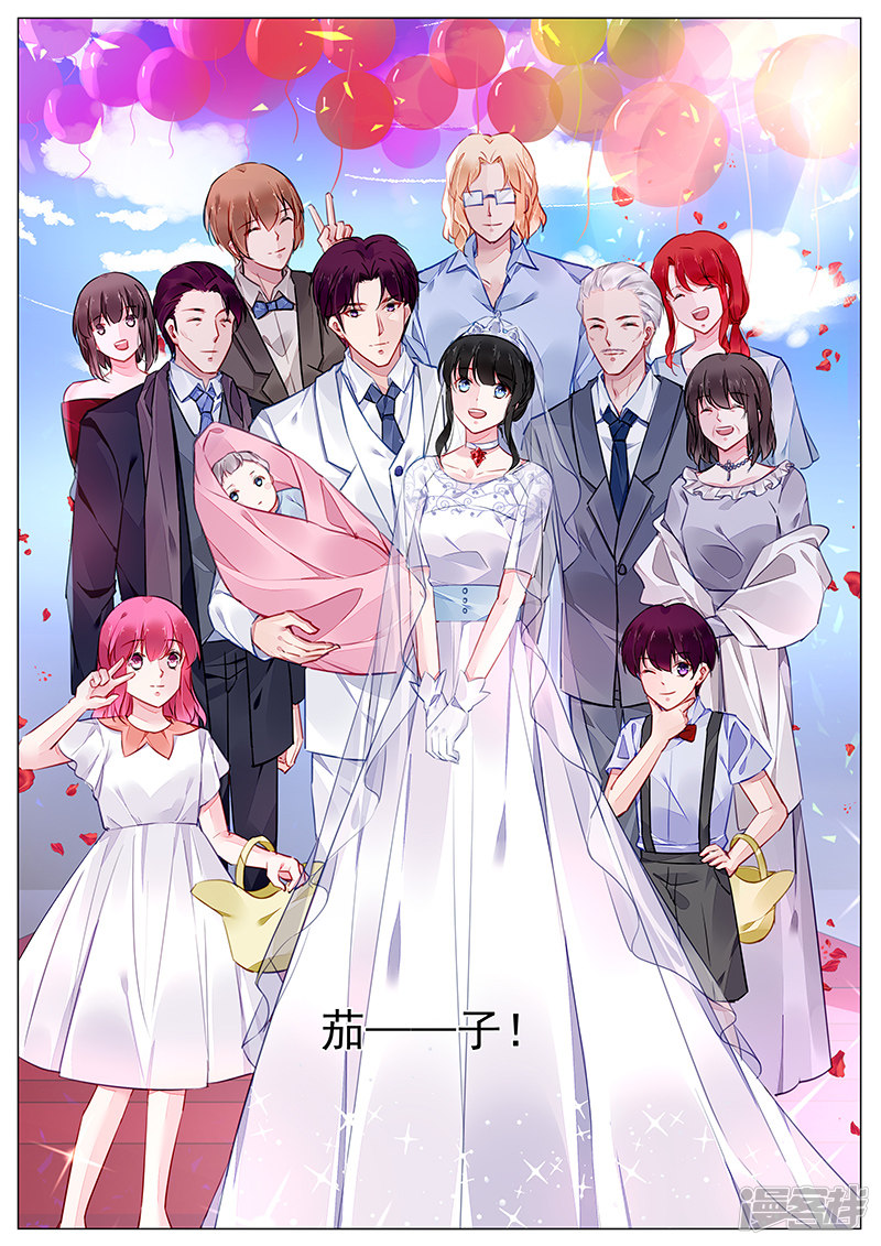 第273话-第276话