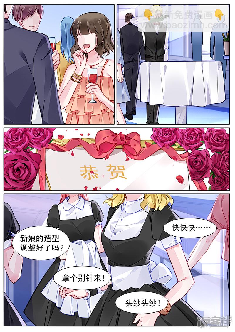 第273话-第276话