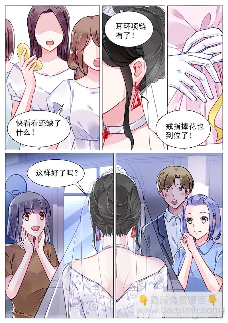 第273话-第276话