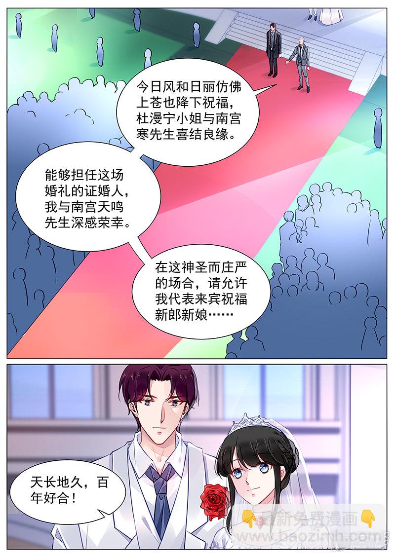 第273话-第276话