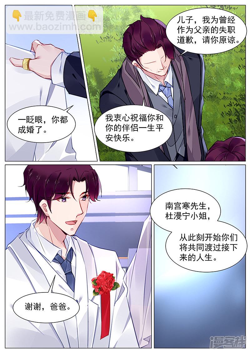 第273话-第276话
