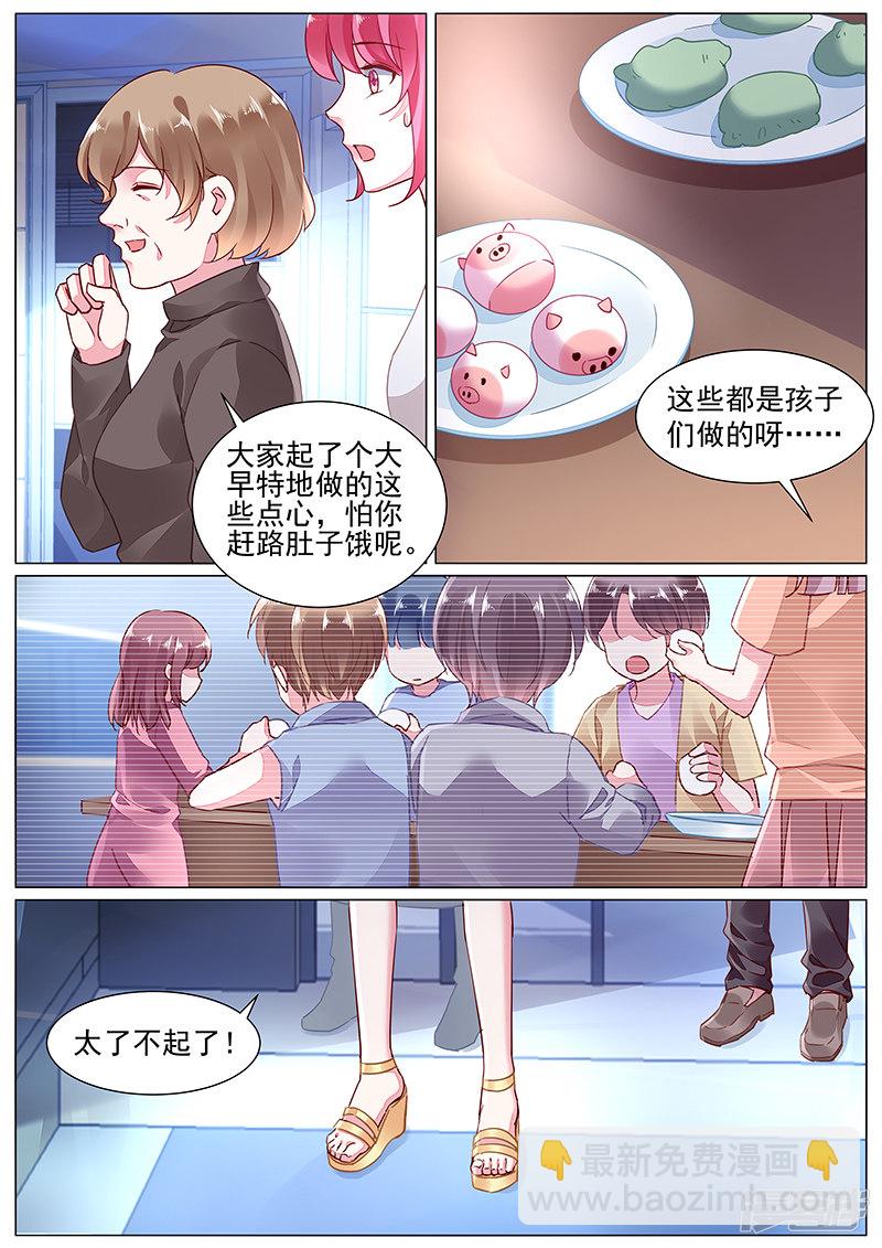 第2季6话-第282话