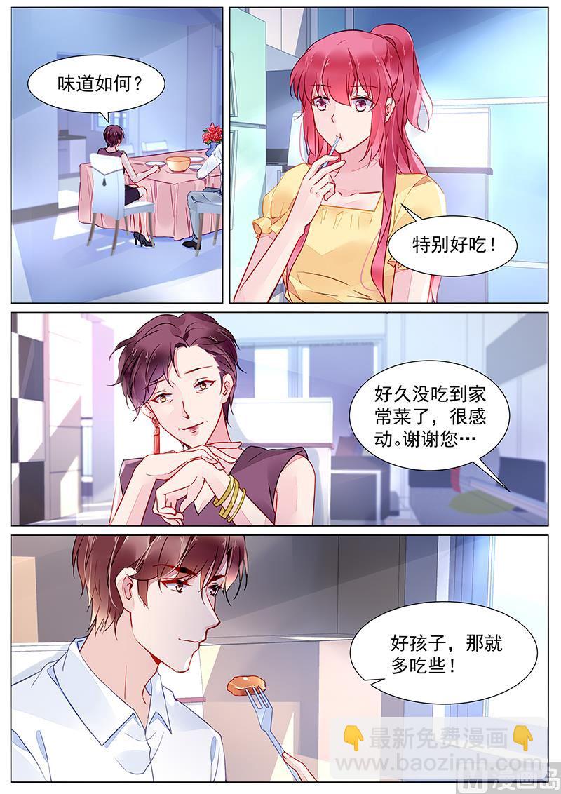 第二部 第27话-第318话