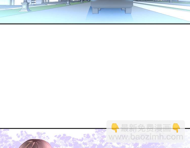 第4话 我们的婚礼-第4话