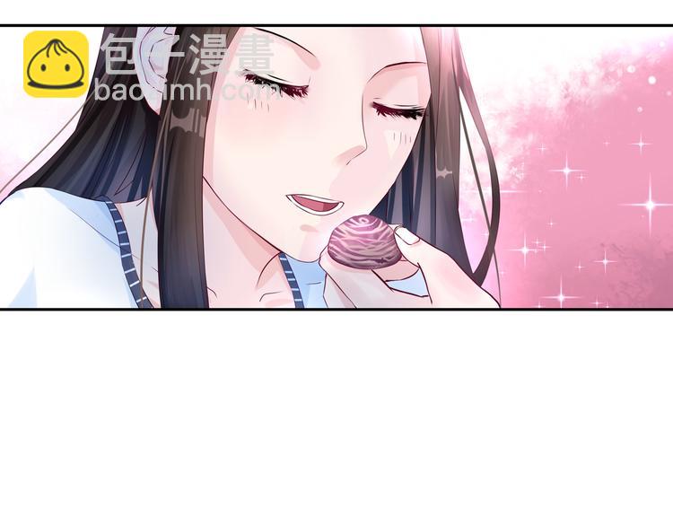 第6话 我怀孕了？-第6话