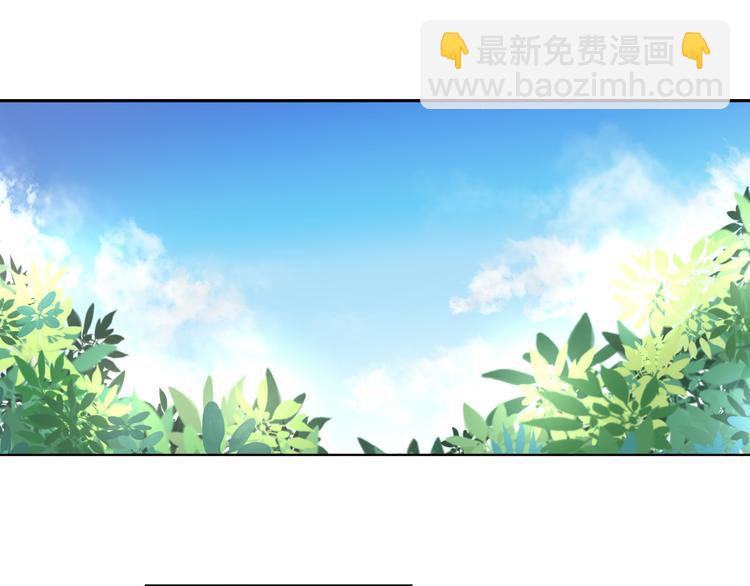 第6话 我怀孕了？-第6话