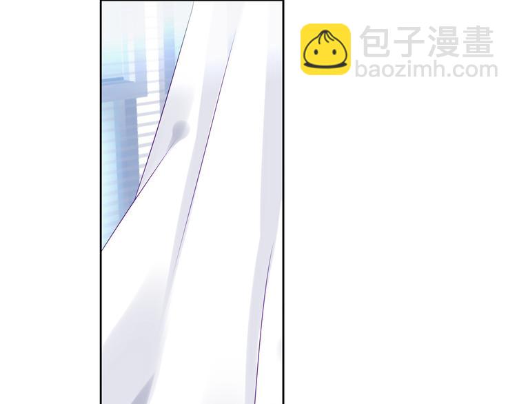 第6话 我怀孕了？-第6话