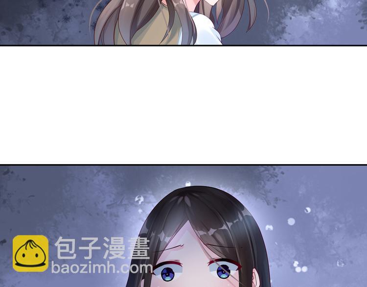 第6话 我怀孕了？-第6话