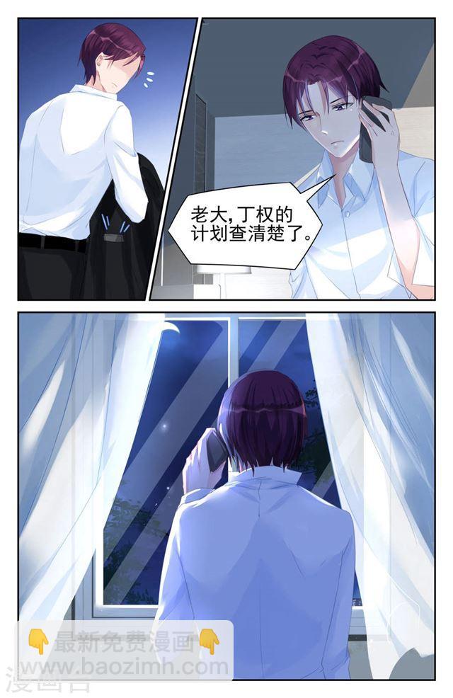 第55话-第56话