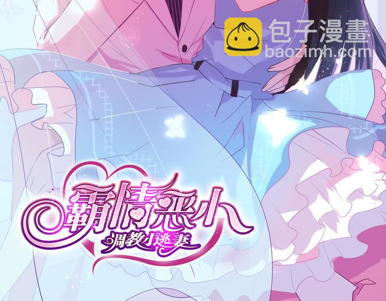 第10话 重遇（二）-第10话
