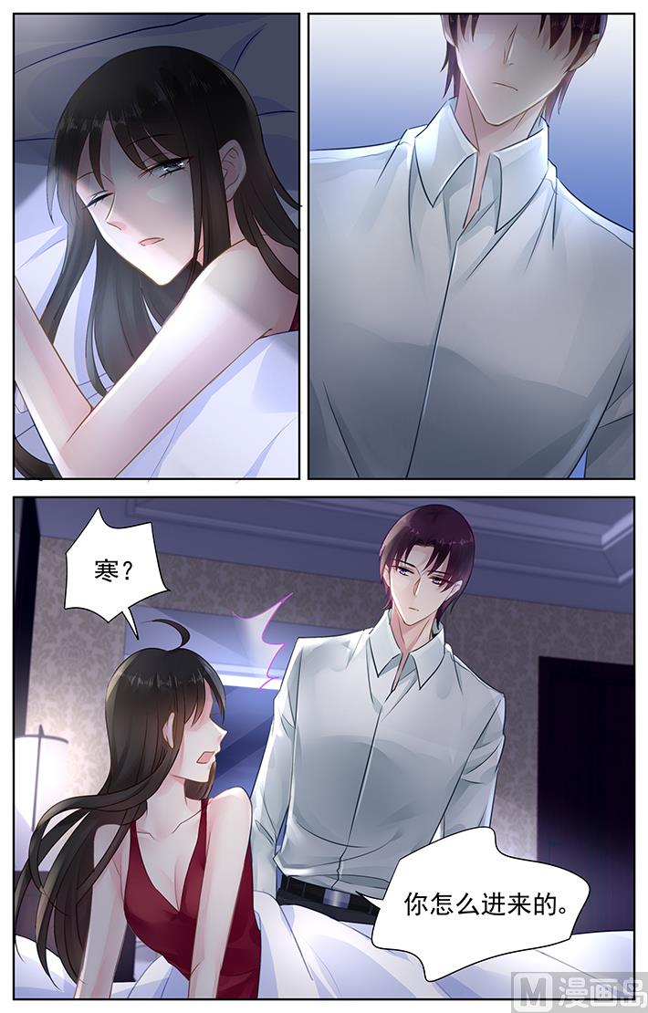 第150话 二选一-第150话