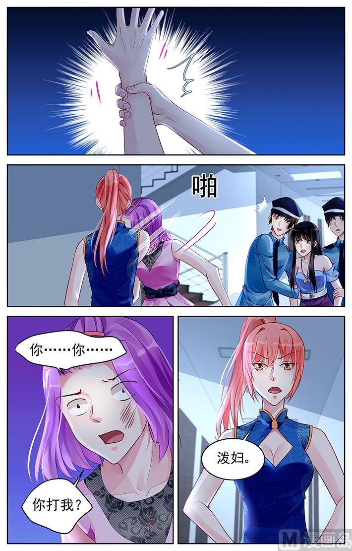 第168话-第168话