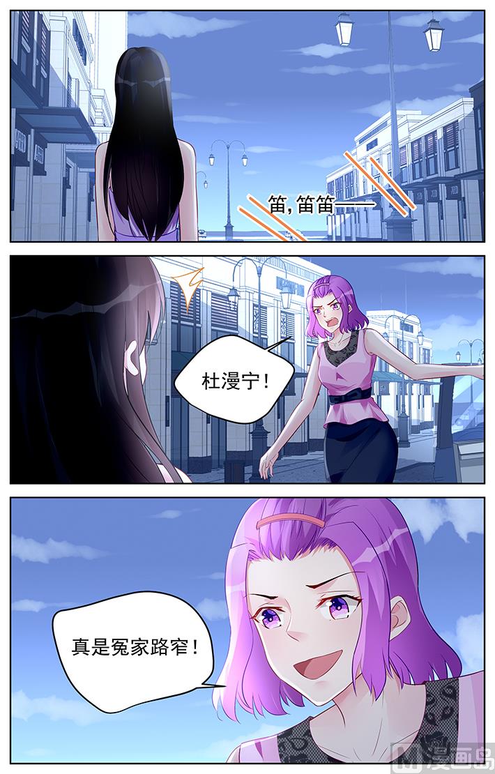 第174话-第174话