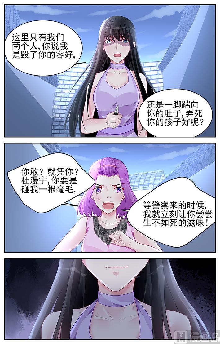 第174话-第174话